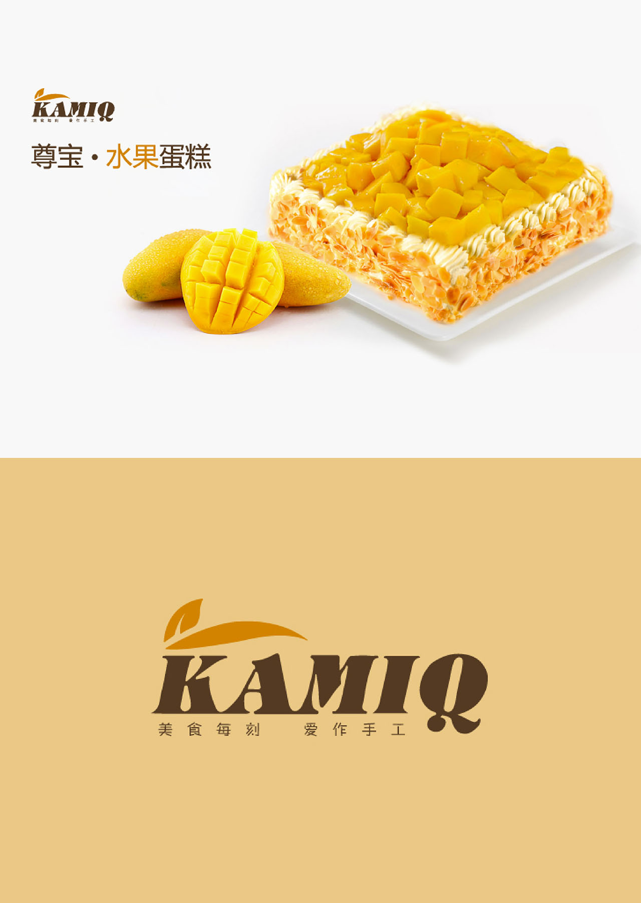 文章插图