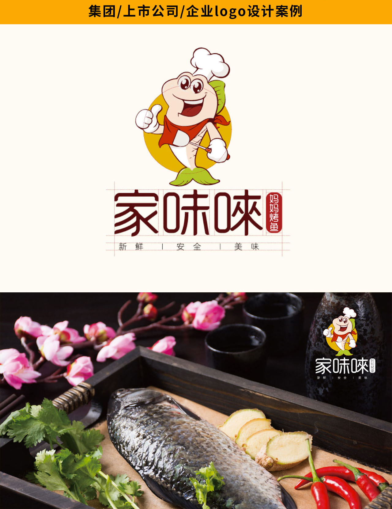文章插图