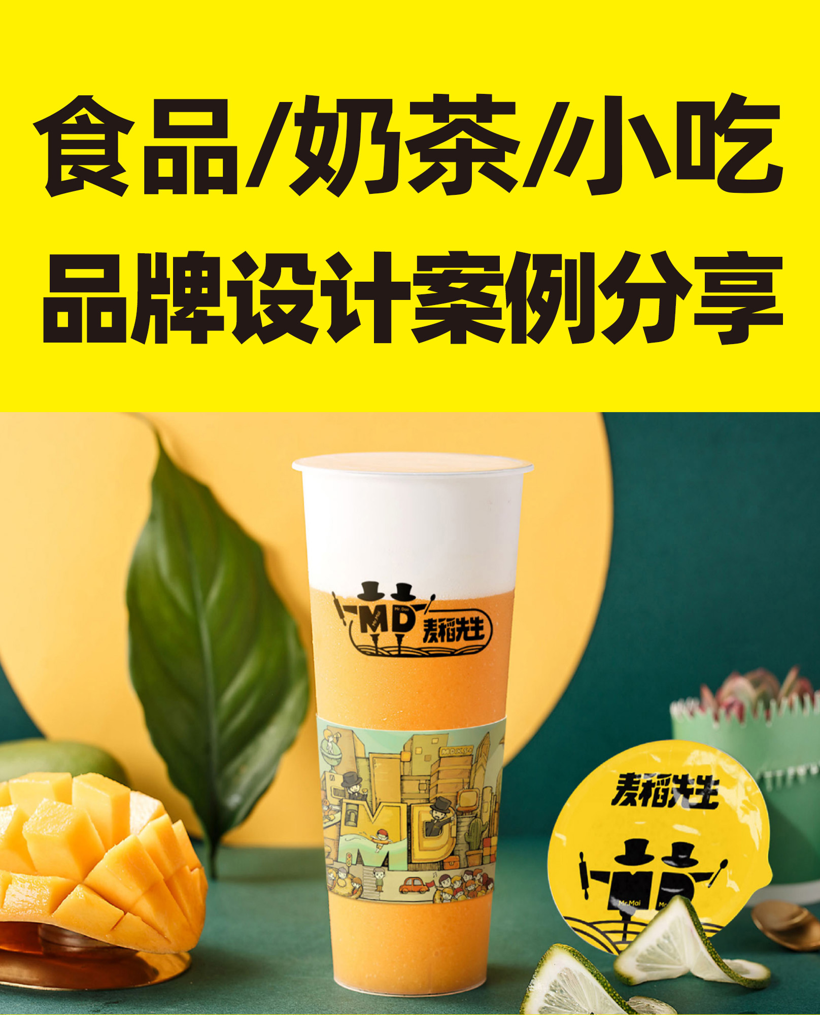 文章插图